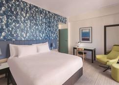 Vibe Hotel Gold Coast - Surfers Paradise - Bedroom