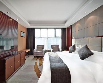 Fun Hotel Kaimei Nanchang - נאנצ'אנג - חדר שינה