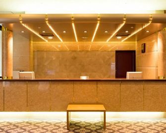 Hotel Global View Hachinohe - Hachinohe - Recepción