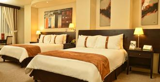 Zamorano Real Hotel - Loja - Schlafzimmer