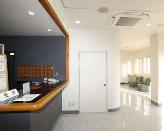 Shirota Hotel - Maebaši - Recepce