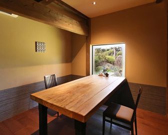 Yunoyado Irifune - Aso - Eetruimte