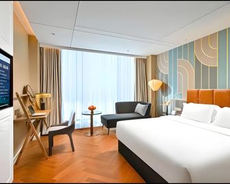 Metropolo Jinjiang Wanda Plaza Hotel - Quanzhou - Bedroom