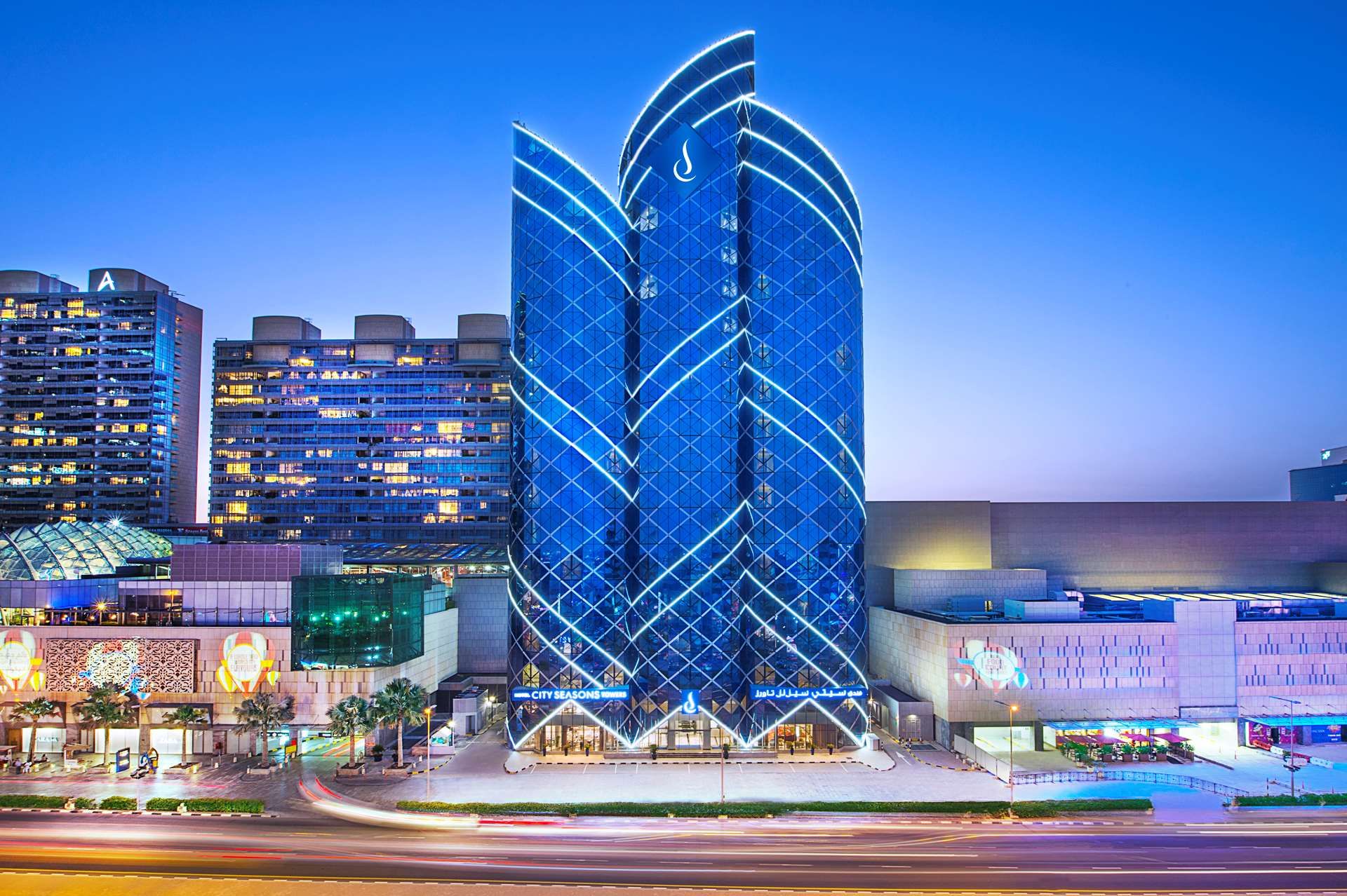 City Seasons Towers thumbnail 3