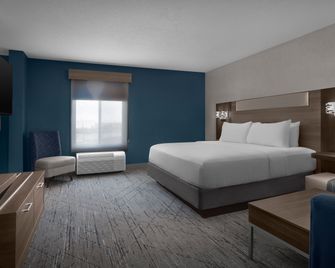 Holiday Inn Express Fargo-West Acres By IHG - פארגו - חדר שינה