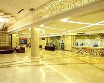 Hanting Hotel Wuhan Hankou Xinhua Road - Wuhan - Lobby