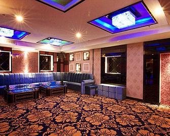 Diamond Hotel - Zhangzhou - Lounge