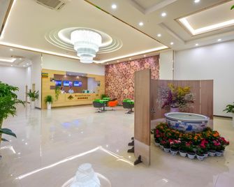 Greentree Inn Anshun Xihang Road Hotel - Anshun - Lobby
