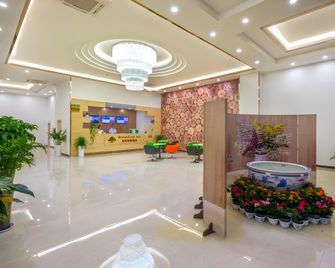 Greentree Inn Anshun Xihang Road Hotel - Anshun - Lobby