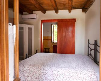 B&B Al Vecchio Confine - Cervignano del Friuli - Bedroom