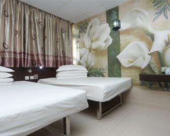 Jordan Comforf Inn - Hong Kong - Bedroom
