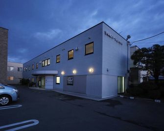 Isesaki Station Hotel - Isesaki - Building