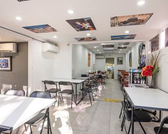 Hotel St Leonards - Sydney - Restaurant