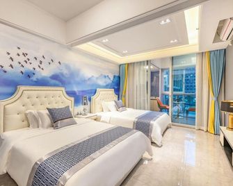 Xingyu International Apartment (Guangzhou South Railway Station) - Cantón - Habitación