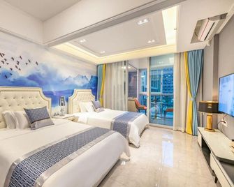 Xingyu International Apartment (Guangzhou South Railway Station) - Guangzhou - Bedroom