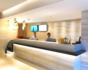City Comfort Inn Ezhou Hengda - E’zhou - Recepción
