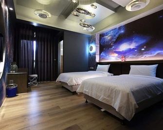 Buckingham Palace B&B - Xincheng Township - Κρεβατοκάμαρα