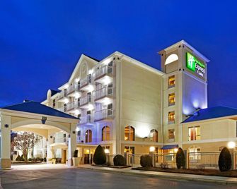 Holiday Inn Express & Suites Asheville Sw - Outlet Ctr Area By IHG - אשוויל - בניין
