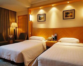 Jinyuan Jinling Plaza Xuzhou - Xuzhou - Makuuhuone