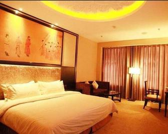 Morning Time Enjoy Service Hotel - Baotou - Slaapkamer