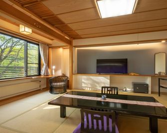 Iwashimizu Ryori No Yado Kinosato - Yamagata - Dining room