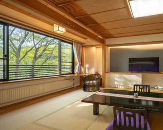 Iwashimizu Ryori No Yado Kinosato - Yamagata - Dining room