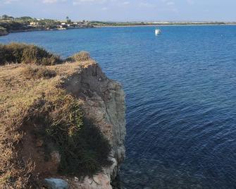 Stella Marina House With Terrace 200 M From The Sea - Santa Maria del Focallo - Beach