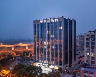 Starway Hotel Nanjing University of Information Science and Technology Metro Station - Nanjing - Edifício