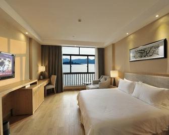 Ztg Mingting Hotel Thousand Island Lake - Huangshan - Bedroom