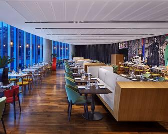 Radisson Blu Hotel, Birmingham - Birmingham - Restaurant