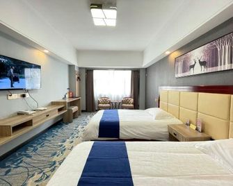Datong Hotel - Zhengzhou - Camera da letto
