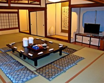 Ryokan Tanakaya - Minobu - Schlafzimmer