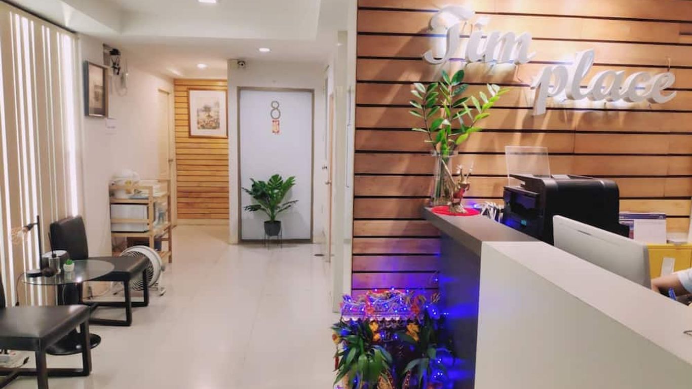 ทิมเพลส - สถานีรถไฟฟ้าบีทีเอส พระโขนง