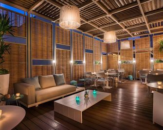 Hotel Pirineos Figueres by Pierre & Vacances - Figueres - Lounge