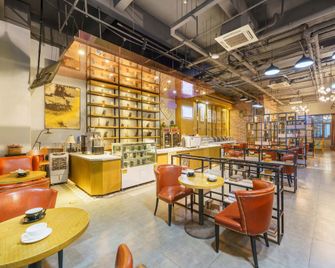 James Joyce Coffetel·Hotan Chuanyi Kaixuan - Hotan - Ristorante
