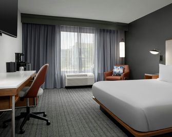 Courtyard by Marriott Bloomington - Bloomington - Makuuhuone
