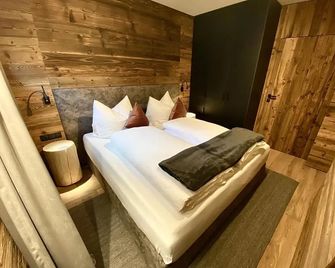 Landhaus Rieder im Zillertal - Aschau im Zillertal