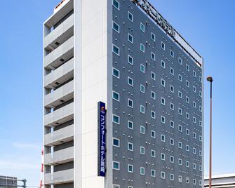 Comfort Hotel Kurosaki - Kitakyūshū - Edificio