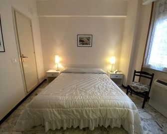 Hotel San Marco - Savona