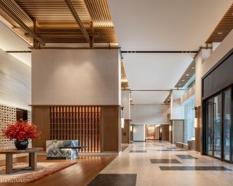Hualuxe Hotels And Resorts Guiyang Financial City - Guiyang - Hall
