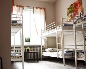 R Hostel - Kaunas - Bedroom