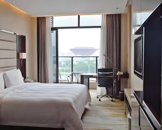 Wassim Hotel Shanghai Lujiazui Expo Park - Shanghai - Bedroom
