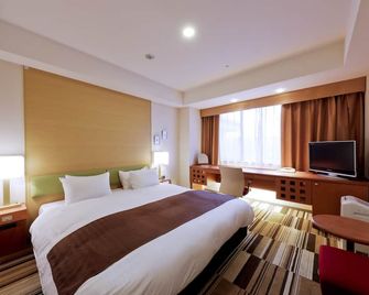Hotel the Lutheran - Osaka - Yatak Odası
