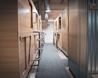 Gallery Hostel Madrid residencia - Madrid - Pasillo