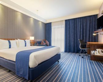 Holiday Inn Express Sheffield City Centre By IHG - שפילד - חדר שינה