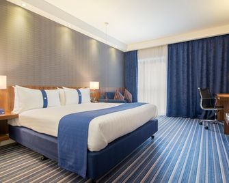 Holiday Inn Express Sheffield City Centre By IHG - שפילד - חדר שינה