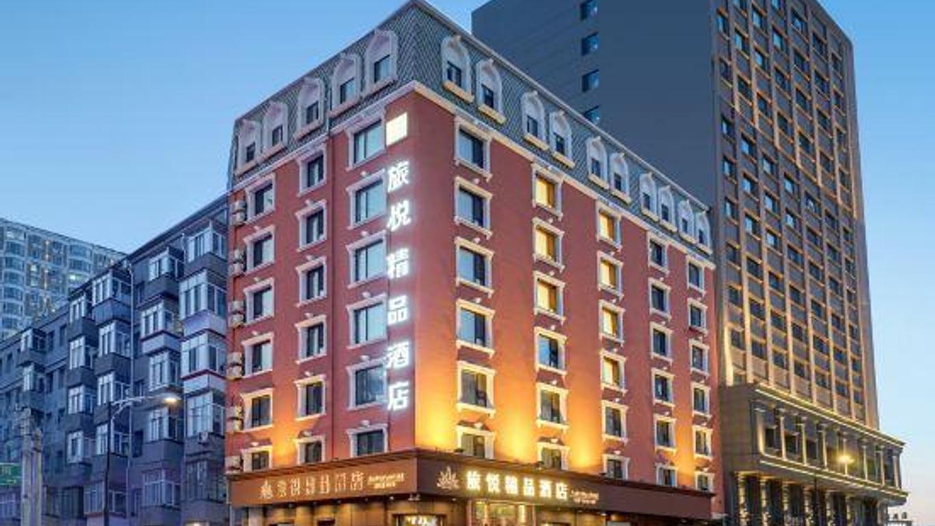 Harbin Joy Boutique Hotel