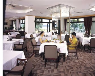 Bandai Hibara Kohan Hotel - Kitashiobara - Ristorante