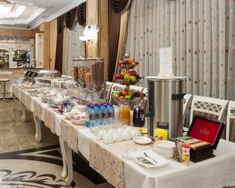 Boutique Hotel Buta - Minsk