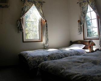 Yorkshire Farm - Shintoku - Bedroom